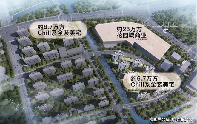 售楼处(网站)欢迎您-时代之城爱游戏体育2024招商时代乐章