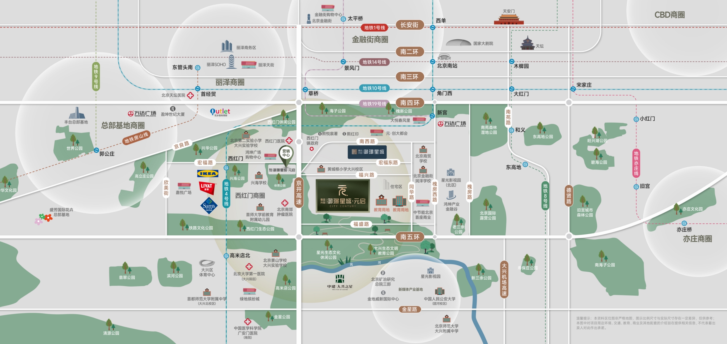 元启：四环再现销冠爆款 满配精装热销全城爱游戏app网站手机版《销冠会客厅》解码(图7)