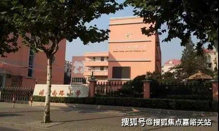 售楼处发布-楼盘评测-上海房天下爱游戏最新保利世博天悦网站 天悦(图3)