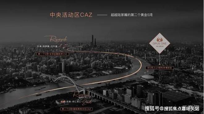 售楼处发布-楼盘评测-上海房天下爱游戏最新保利世博天悦网站 天悦(图16)