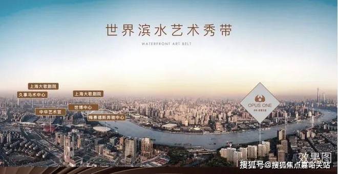 售楼处发布-楼盘评测-上海房天下爱游戏最新保利世博天悦网站 天悦(图18)