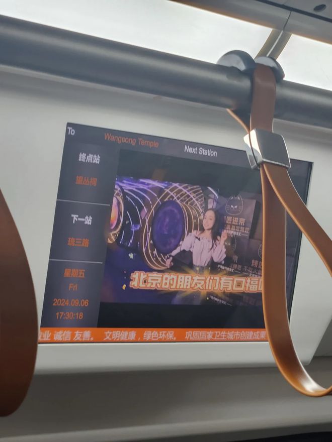 烤匠靠的是什么才能火爆出圈爱游戏app体育排队7小时(图10)