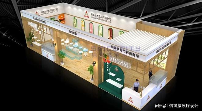 会案例赏析-深圳信可威爱游戏ayx网站展览