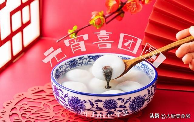 无禁忌晚上4注意今日元宵节4注意分别指啥爱游戏(ayx)中国网站俗话说：元宵白天(图4)