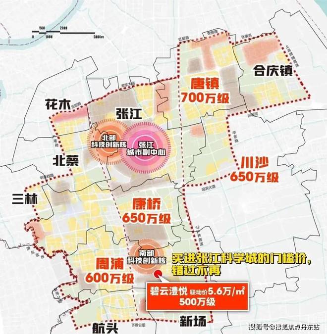 (碧云澧悦)网站__上海房天下AYX爱游戏2025碧云澧悦(图6)