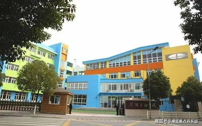 (碧云澧悦)网站__上海房天下AYX爱游戏2025碧云澧悦(图11)