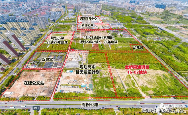 (碧云澧悦)网站__上海房天下AYX爱游戏2025碧云澧悦(图12)