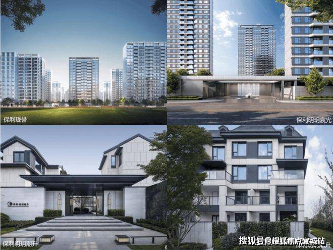 丨保利建发印象青城售楼处欢迎您丨2025楼盘测评-楼盘详情爱游戏app最新登录入口保利建发印象青城(售楼处)首页网站(图4)