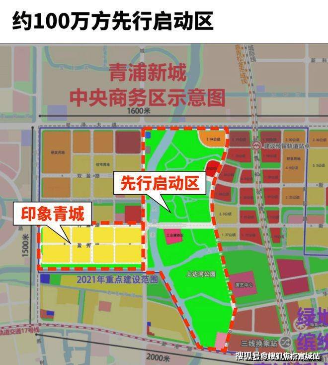 丨保利建发印象青城售楼处欢迎您丨2025楼盘测评-楼盘详情爱游戏app最新登录入口保利建发印象青城(售楼处)首页网站(图6)