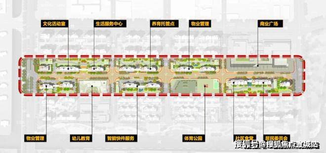 丨保利建发印象青城售楼处欢迎您丨2025楼盘测评-楼盘详情爱游戏app最新登录入口保利建发印象青城(售楼处)首页网站(图24)