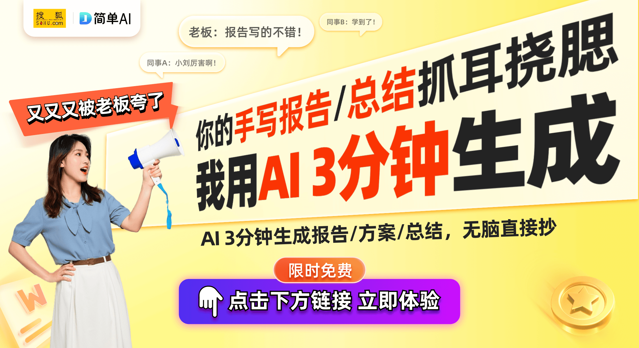 烤箱TOC1006-SE外观设计专利获批爱游戏app网站新宝股份颠覆传统：新型