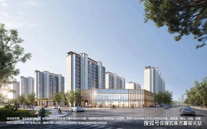 云澧悦售楼处）2025首页网站-楼盘爱游戏app手机版金桥碧云澧悦（碧(图11)