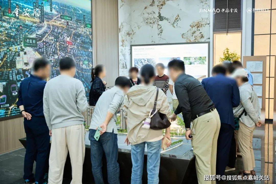 心(营销中心)楼盘欢迎您-小区环境-户型-价格-地址-楼盘详情-周边配套ayx爱游戏app江湾金茂府(售楼处)首页网站-2025江湾金茂府销售中(图4)