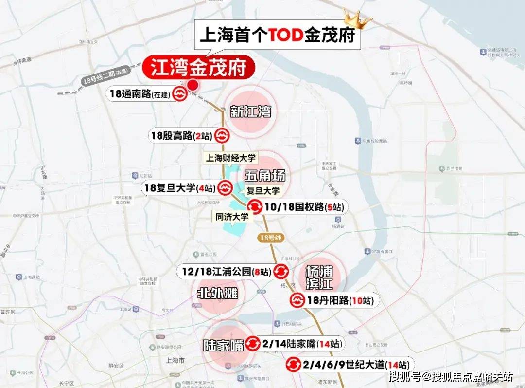 心(营销中心)楼盘欢迎您-小区环境-户型-价格-地址-楼盘详情-周边配套ayx爱游戏app江湾金茂府(售楼处)首页网站-2025江湾金茂府销售中(图5)