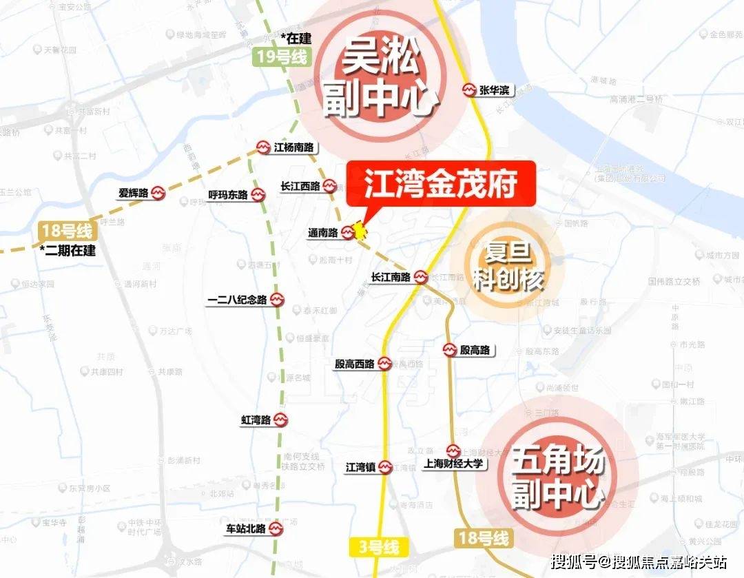 心(营销中心)楼盘欢迎您-小区环境-户型-价格-地址-楼盘详情-周边配套ayx爱游戏app江湾金茂府(售楼处)首页网站-2025江湾金茂府销售中(图7)