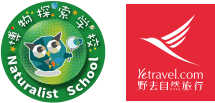 群岛帆船包船环岛航程（2025720-2586）ayx爱游戏app再次扬帆圆梦北极 北极斯瓦尔巴(图34)