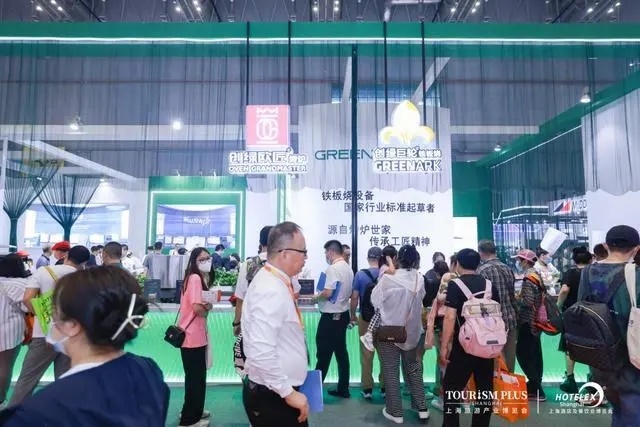 及网站】2025成都国际酒店及餐饮业展览会AYX爱游戏2025成都酒店用品展【主办(图3)