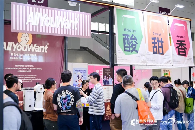 及网站】2025成都国际酒店及餐饮业展览会AYX爱游戏2025成都酒店用品展【主办(图2)