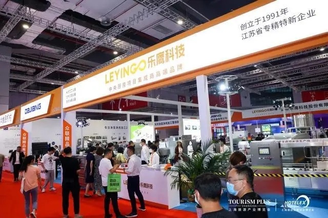 及网站】2025成都国际酒店及餐饮业展览会AYX爱游戏202