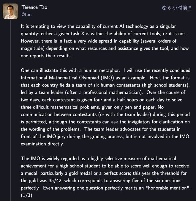 MO金牌奥特曼为GPT-5献上「核弹级」预热AYX爱游戏一盘大棋！OpenAI「截胡」I(图3)