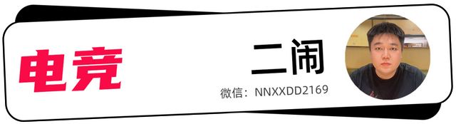 “第七件装备”爱游戏KPL的(图4)