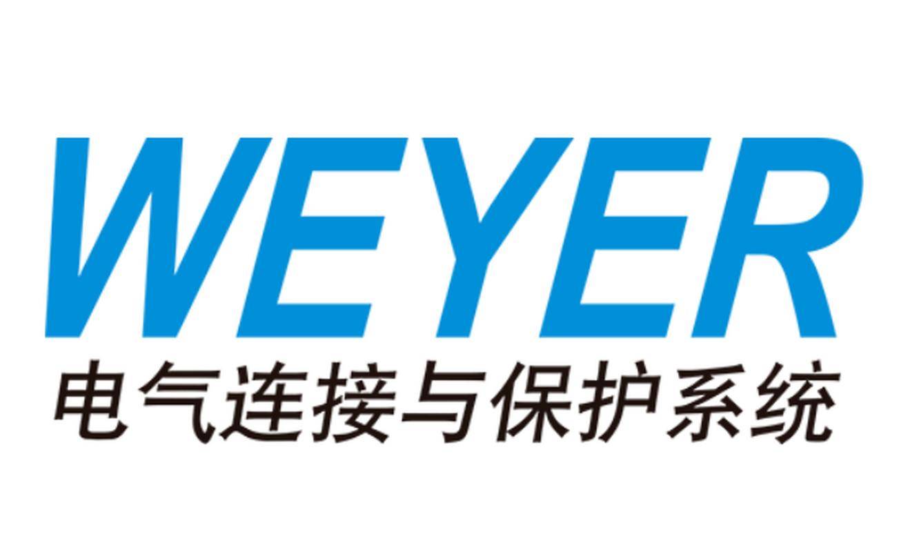 荐新能源充电座插头厂家：技术革新下的选型