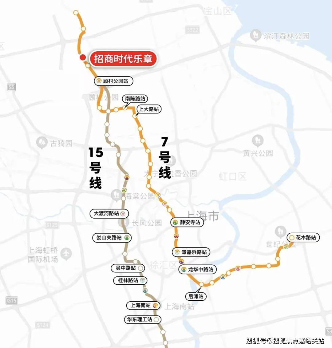 销售中心 - 环境户型价格地址楼盘详情配套电话交房时间配套电话交房时间爱游戏app体育招商·时代乐章 (售楼处) 首页 - 招商·时代乐章(图2)