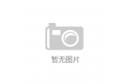 迎您楼盘详情丨样板间价格户型容积率-小区